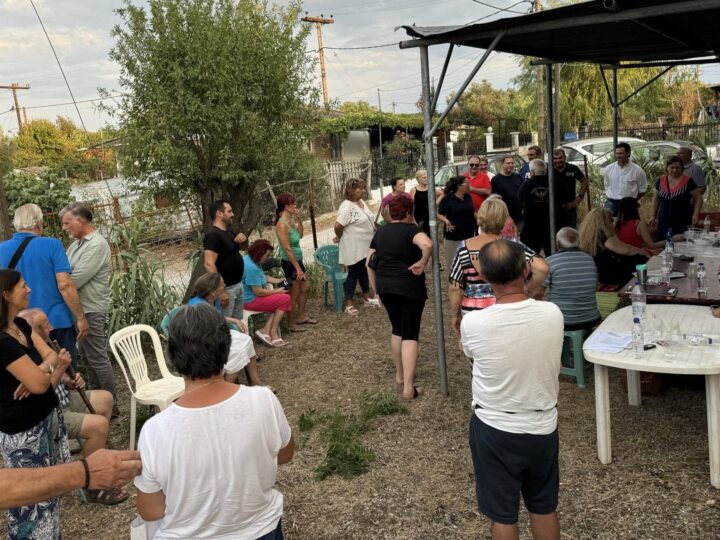 Η Γενική Συνέλευση των “Ενεργών Κατοίκων Ανω Αγίας Τριάδας”