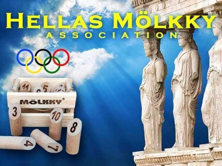 Ενα συναρπαστικό νέο παιχνίδι: Mölkky στο ΚΔΑΠ Kids Athletics!!!