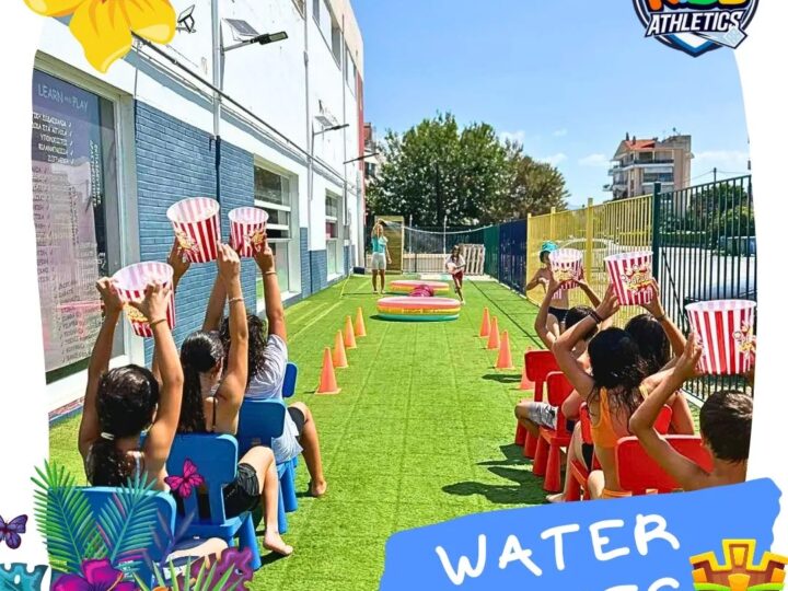 Water games στο ΚΔΑΠ Kids Athletics!!!