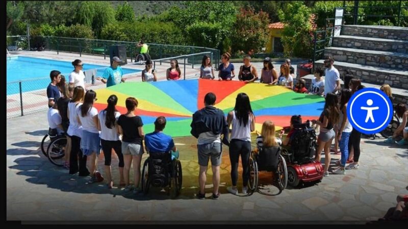 Κατασκηνωτικό πρόγραμμα του Δήμου Θερμαϊκού για ΑΜΕΑ