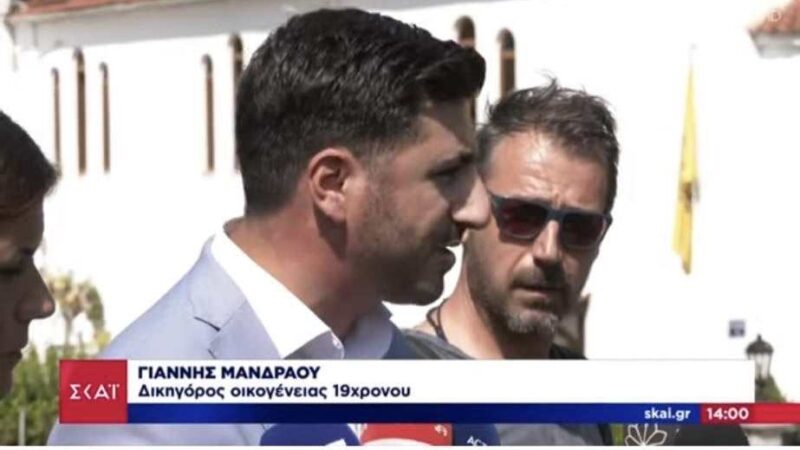 Μανδράου για τον χαμό του 19χρονου στο Λούνα Παρκ: ” Υπάρχουν τρανταχτές παραλείψεις που δείχνουν και τον ερασιτεχνισμό της Πολιτείας” (ΒΙΝΤΕΟ)