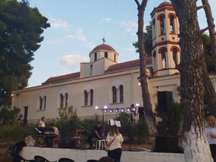 ΤΩΡΑ-Ιερός Ναός Μεταμόρφωσης του Σωτήρος: Δοξασμένη και ολόλαμπρη Περαία ετών 101! (LIVE)