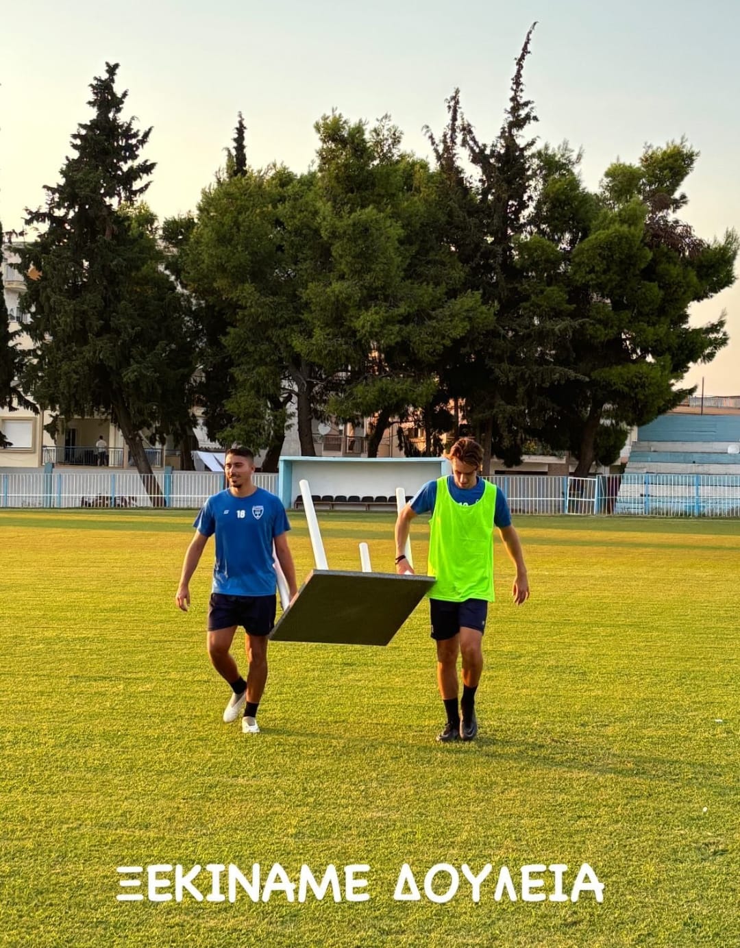 Ξεκίνησαν Ποσειδών Μηχανιώνας και Νίκη Μεσημερίου