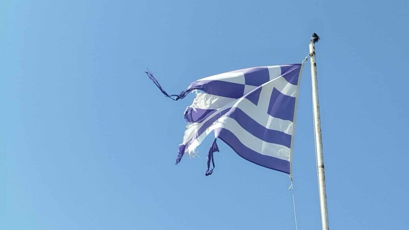 Υποδοχή με σκισμένη σημαία στο ΚΑΠΠΑ