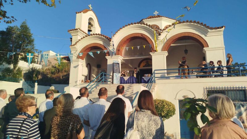 Κατευόδιο 2024: “Να έχετε ήρεμες θάλασσες και καλές ψαριές” (ΦΩΤΟΡΕΠΟΡΤΑΖ+ΒΙΝΤΕΟ)