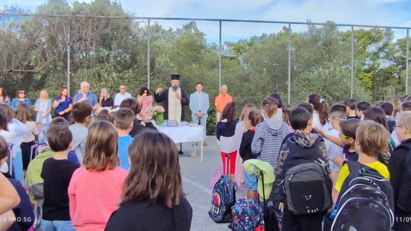 Οι Αγιασμοί στις σχολικές μονάδες του Δήμου μας (ΦΩΤΟΡΕΠΟΡΤΑΖ)