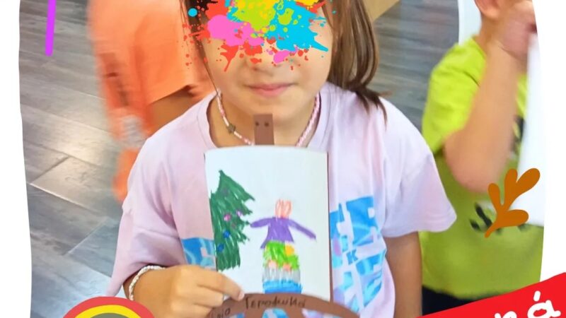 Εικαστικά στο ΚΔΑΠ Kids Athletics