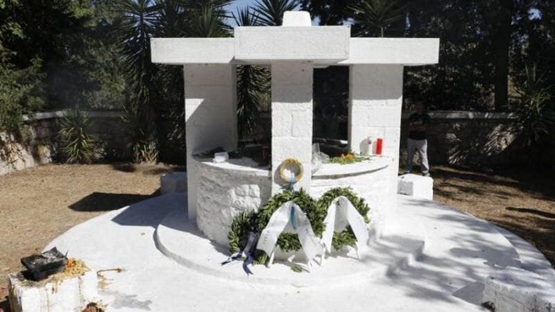 80 χρόνια από την κτηνωδία στον Μελιγαλά: “Γυναίκες, παιδιά και άμαχοι, σφαγιάστηκαν από τους κομμουνιστές”