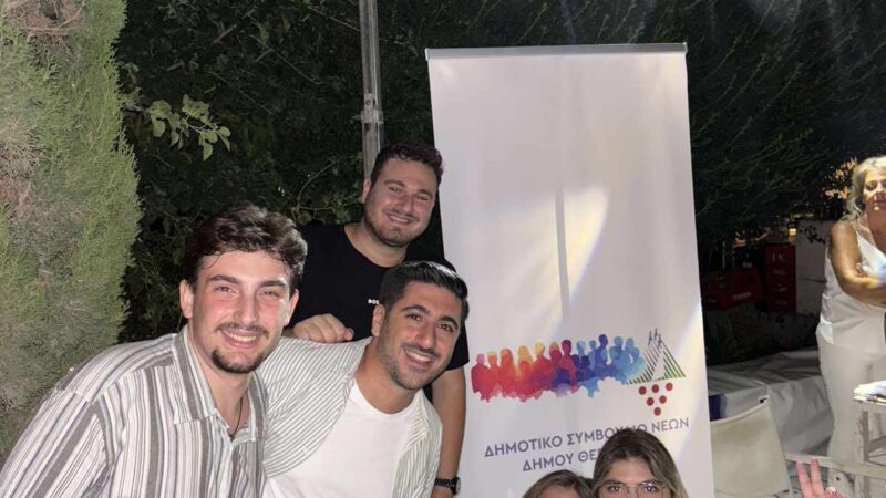 Ετσι διασκεδάζουν οι νέοι του Θερμαϊκού-Το πάρτι στον Ποταμό (ΦΩΤΟ+3 ΒΙΝΤΕΟ)