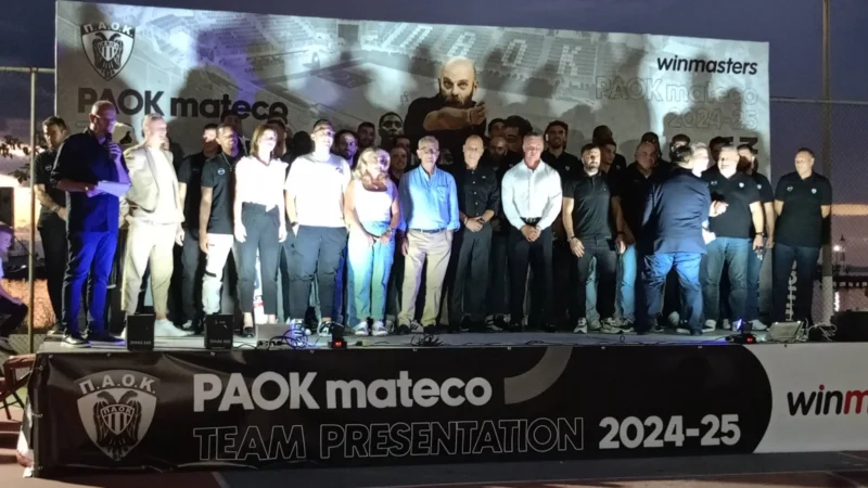 Ο ΠΑΟΚ, η Μηχανιώνα και το μπάσκετ!! (ΦΩΤΟΡΕΠΟΡΤΑΖ+3 ΒΙΝΤΕΟ)