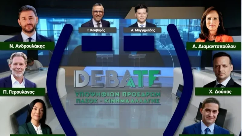 LIVE: Το debate των υποψηφίων προέδρων του ΠΑΣΟΚ