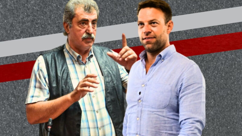 Πολάκης προς Κασσελάκη: “Προκήρυξε εκλογές και φύγε…”-Η απάντηση του νυν προέδρου
