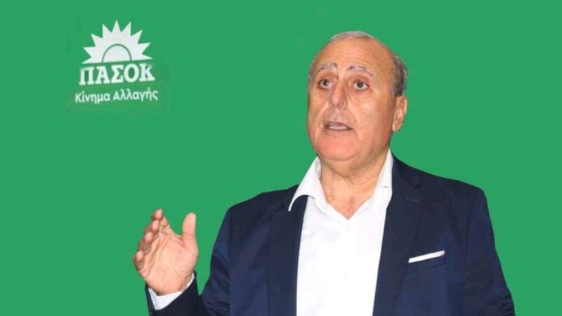 Μήνυμα Φεστερίδη για πολιτική αλλαγή στο ΠΑΣΟΚ