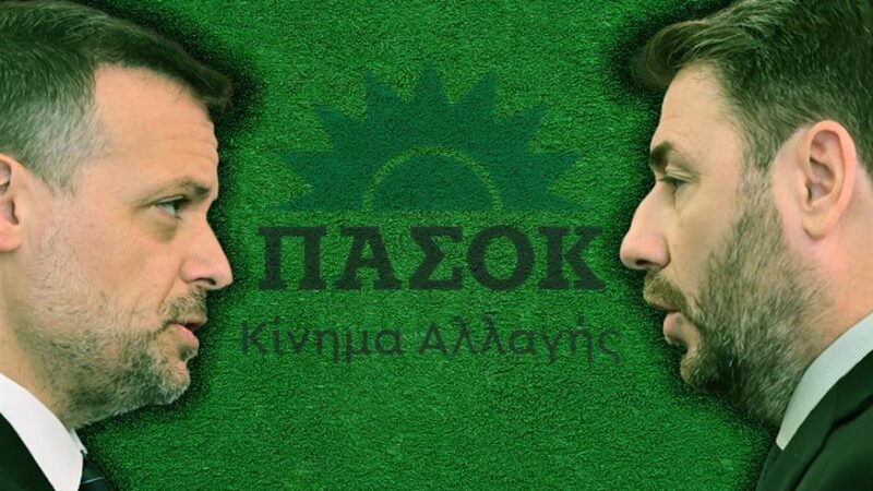 Μηχανιώνα και Επανομή έδειξαν τον δρόμο για τον τελικό του ΠΑΣΟΚ