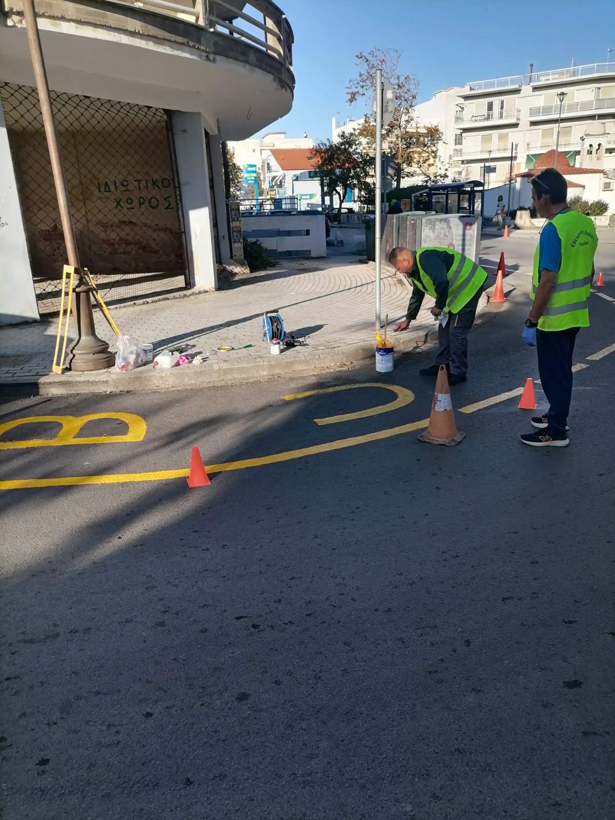 Εθελοντές του ΟΑΣΘ διαγράμμισαν δρόμους σε Περαία και Ν. Επιβάτες