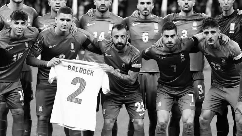 ΕΠΟΣ Ελλάδας στο Γουέμπλεϊ για τον… Μπάλντογκ!