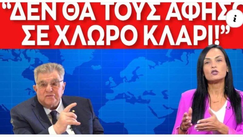 Εμφιετζόγλου έξω απ΄ τα δόντια: ” Δεν θα τους αφήσω σε χλωρό κλαρί!” (ΒΙΝΤΕΟ)