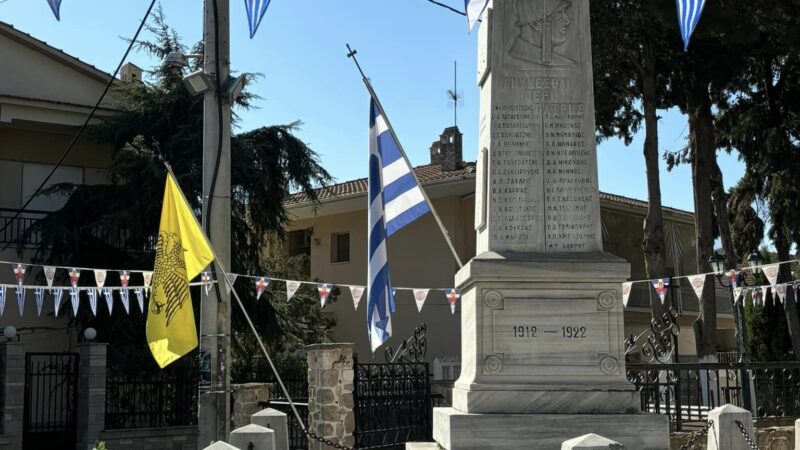 Παρουσία Τζέκου η παρέλαση στην Επανομή (ΦΩΤΟΡΕΠΟΡΤΑΖ)