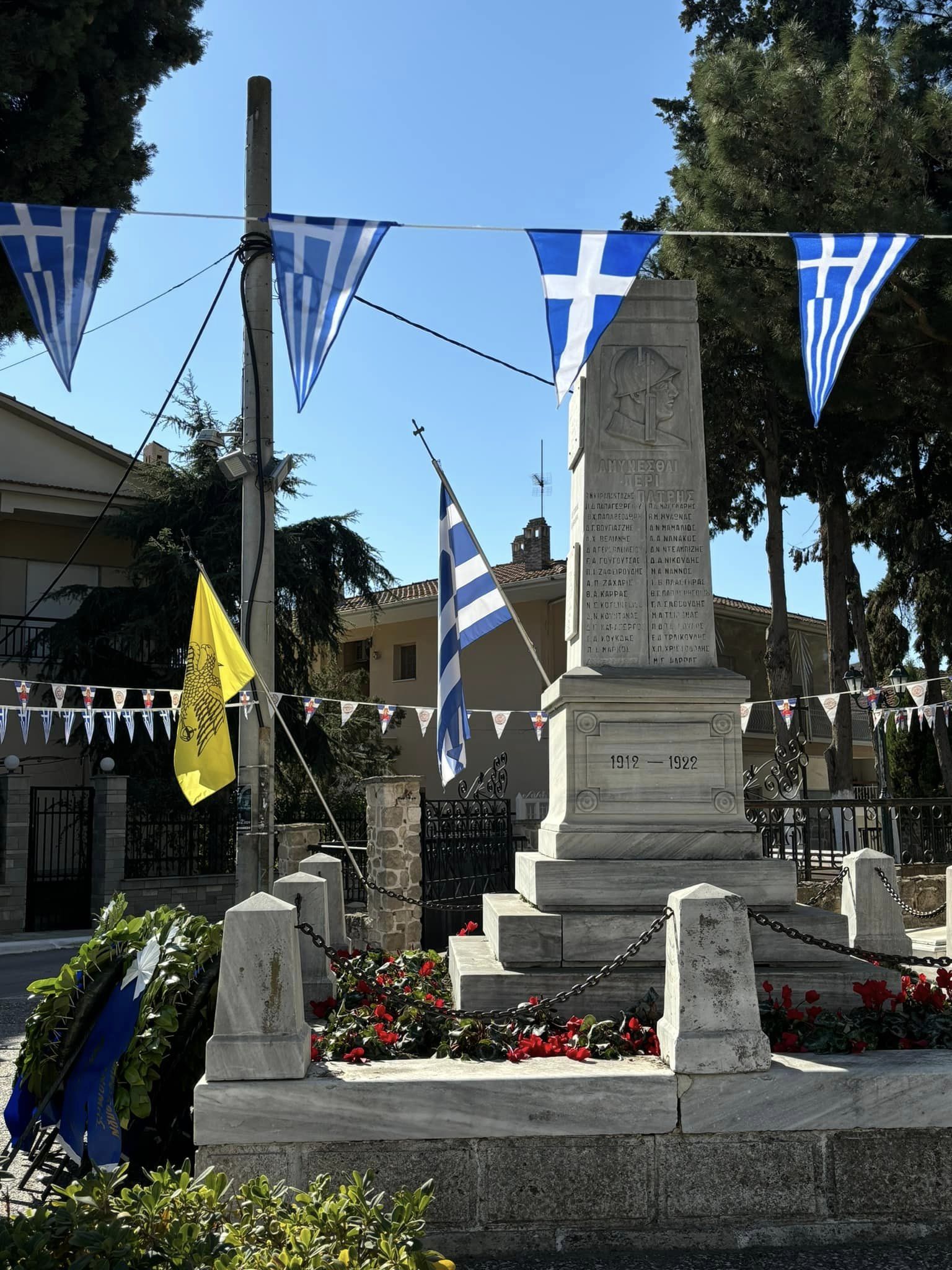 Παρουσία Τζέκου η παρέλαση στην Επανομή (ΦΩΤΟΡΕΠΟΡΤΑΖ)