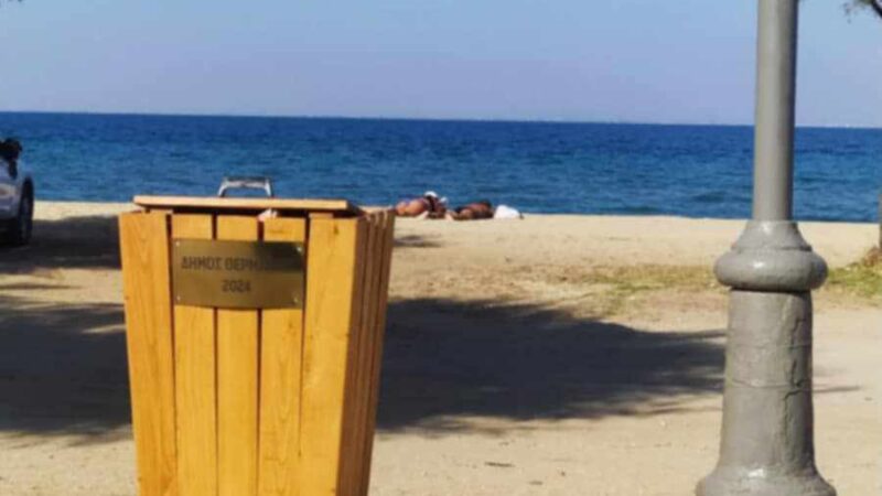 Νέοι κάδοι σε Περαία και Αγία Τριάδα