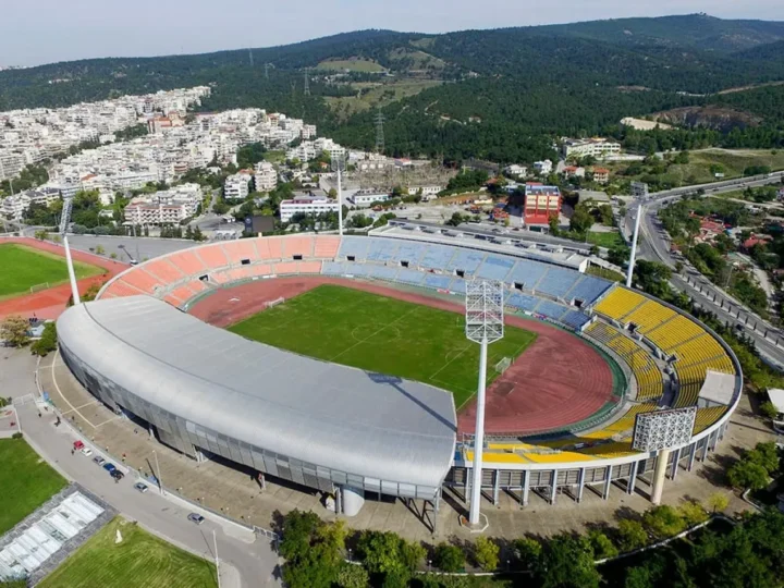 Σαν σήμερα εγκαινιάστηκε το Καυταντζόγλειο Στάδιο