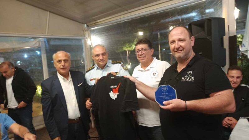 Η Αστυνομία της Κύπρου τίμησε τον “Μάκη” (ΦΩΤΟΡΕΠΟΡΤΑΖ)