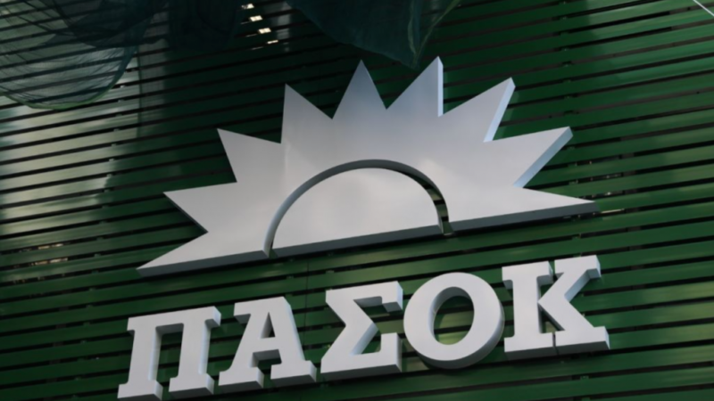 Η τελευταία δημοσκόπηση για το ΠΑΣΟΚ: Το προβάδισμα του Ανδρουλάκη και τα σενάρια για τον β΄ γύρο (ΒΙΝΤΕΟ)