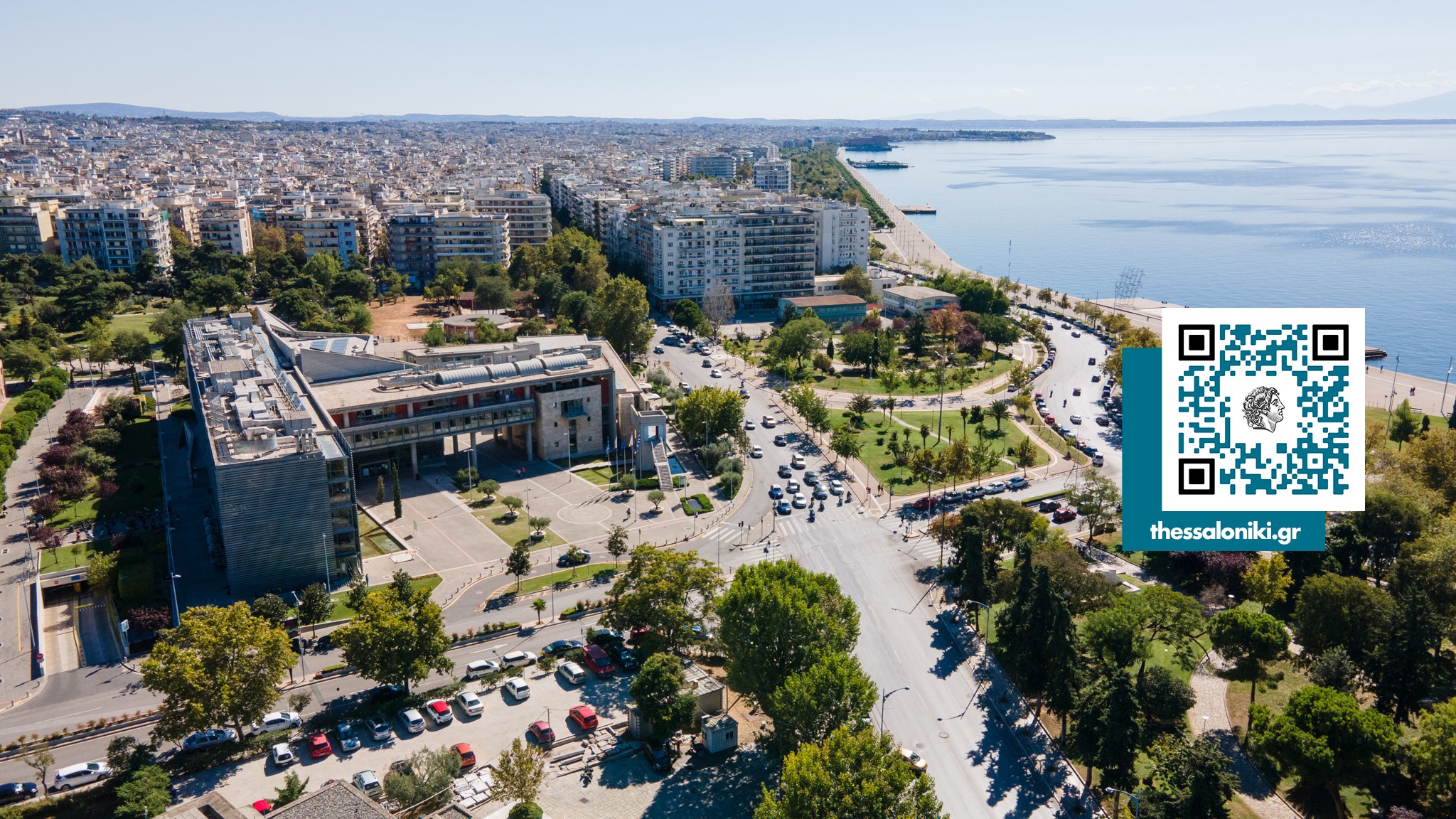 Σύσκεψη για το νερό: Οι δήμαρχοι του νομού Θεσσαλονίκης πάνε Δημαρχείο