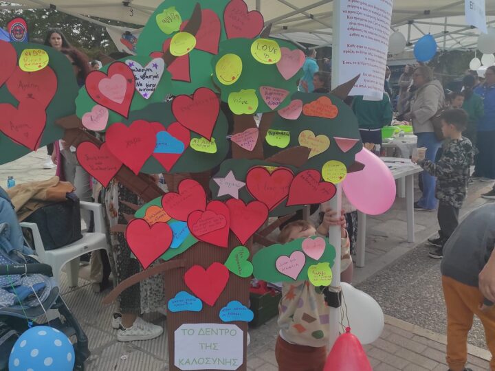 Εικόνες από την Παγκόσμια Ημέρα Καλοσύνης στην Επανομή (ΦΩΤΟΡΕΠΟΡΤΑΖ)