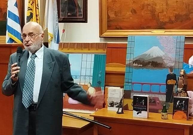 Ο Αλέξανδρος Σταματουλάκης, το Περού και ο Αριστείδης Λάμπρου (ΒΙΝΤΕΟ)