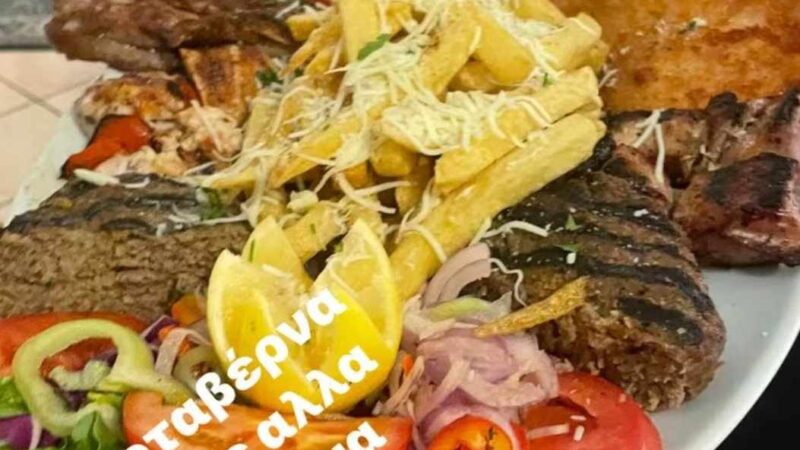 Στον “Μάκη” μπορείτε να επιλέξετε και…βουνό αντί για θάλασσα!