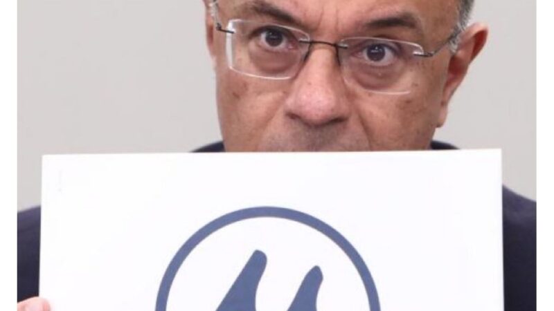 ΠΑΤΡΙΩΤΕΣ: “Χάθηκε το μέτρο του μετρό!!!”