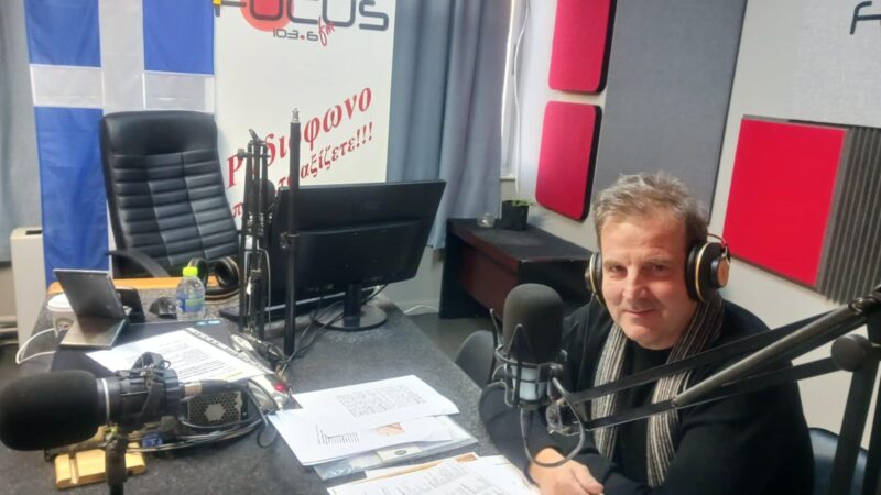 Ο Νίκος Τακίδης στον Focus Fm