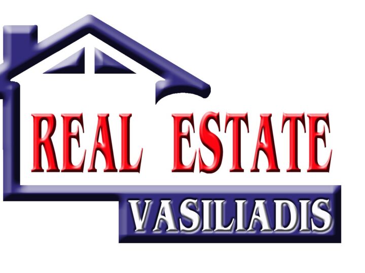 Χρόνια πολλά από την Real Estate Vasiliadis! Το μεγαλύτερο δίκτυο κτηματομεσιτικών γραφείων της Αν. Θεσσαλονίκης