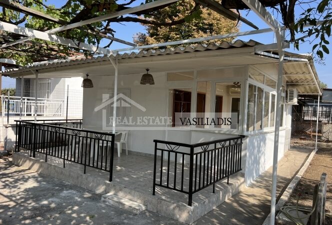 Real Estate Vasiliadis-ΕΥΚΑΙΡΙΑ: Πωλείται μονοκατοικία σε προσιτή τιμή στη Μηχανιώνα