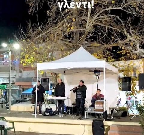 ΤΩΡΑ: Πρωτοχρονιάτικο γλέντι στην Επανομή! (3 ΒΙΝΤΕΟ)