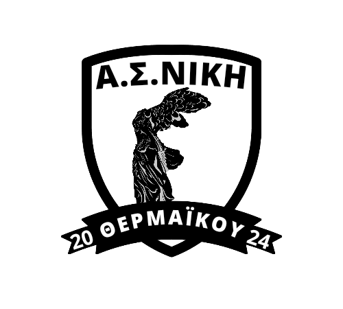 Ιδρύθηκε νέος αθλητικός σύλλογος στη Περαία: Και εγένετο…Νίκη Θερμαϊκού!!!