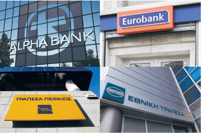 ΠΑΤΡΙΩΤΕΣ: “Γιατί οι τράπεζες δεν πρέπει να πληρώνουν φόρους;”