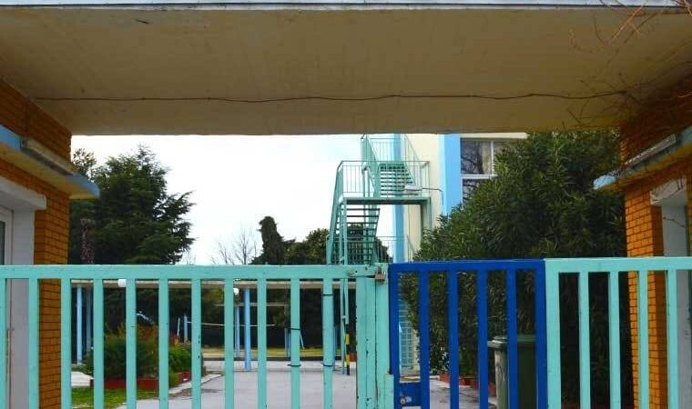 “Πόλεμος” για την Σχολή Κωνσταντινίδη-Τι λέει ο Σύλλογος Γονέων του 1ου ΓΕΛ Θερμαϊκού