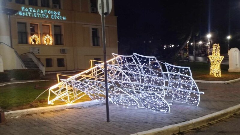 Το πήρε και το…έριξε το καραβάκι της Μηχανιώνας