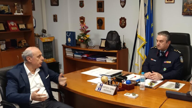 Συνάντηση Φεστερίδη με τον Γενικό Αστυνομικό Διευθυντή Θεσσαλονίκης-Τέθηκε το θέμα του Α.Τ Επανομής