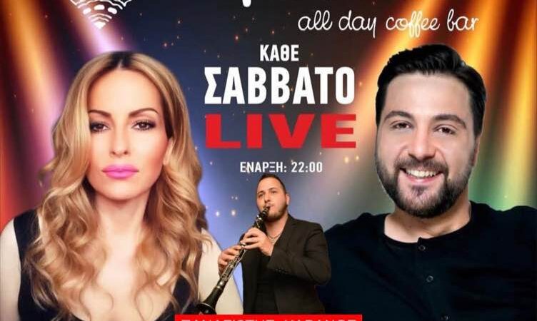 Και ΑΠΟΨΕ live στο “Theros”: Μετά τον έρωτα, έρχονται τα κλαρίνα!!! (ΒΙΝΤΕΟ)