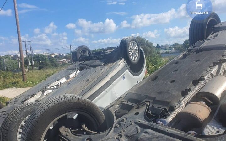 Δρόμος Μηχανιώνας προς Πλαγιάρι: Συγκρούστηκαν αυτοκίνητα και αναποδογύρισαν…
