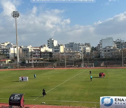 Εχασε λόγω Τσιμπούκα ο Ποσειδώνας στη Καλαμαριά (1-0) (ΒΙΝΤΕΟ)