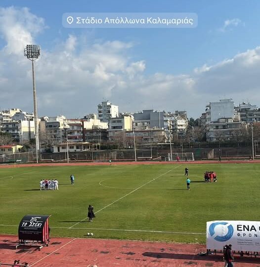 Εχασε λόγω Τσιμπούκα ο Ποσειδώνας στη Καλαμαριά (1-0) (ΒΙΝΤΕΟ)