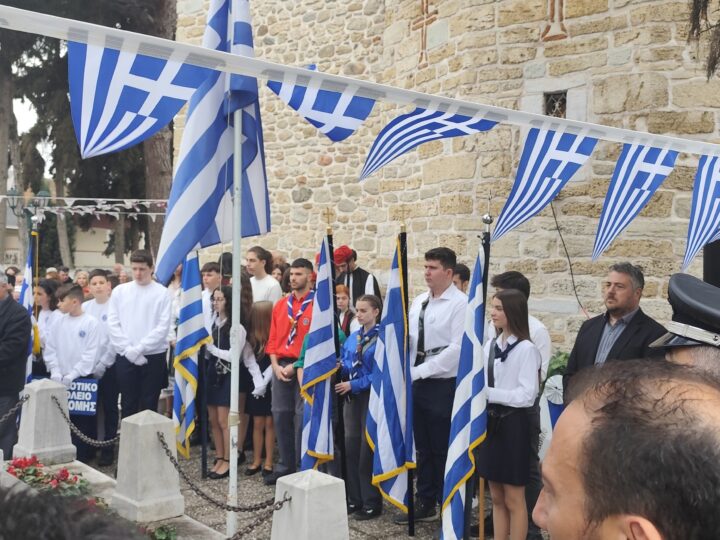 Η Επανομή τίμησε την 25η Μαρτίου (ΦΩΤΟΡΕΠΟΡΤΑΖ+ΒΙΝΤΕΟ)