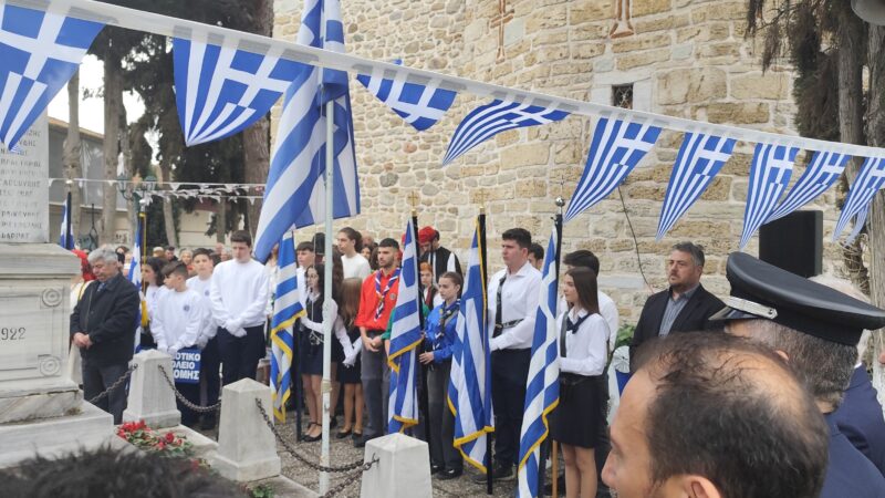 Η Επανομή τίμησε την 25η Μαρτίου (ΦΩΤΟΡΕΠΟΡΤΑΖ+ΒΙΝΤΕΟ)