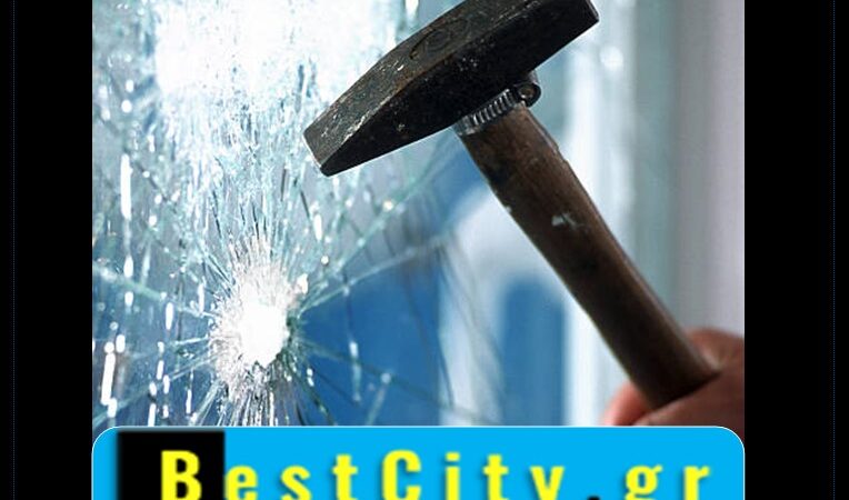 Επίθεση στο BestCity.gr