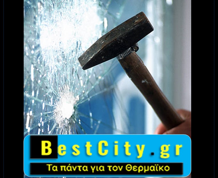 Επίθεση στο BestCity.gr