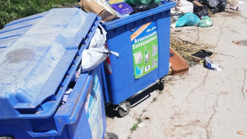 Φουλ στο σκουπίδι όλος ο Δήμος Αγιες ημέρες-Εικόνες ντροπής (ΦΩΤΟΡΕΠΟΡΤΑΖ)